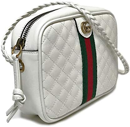 GUCCI TRAPUNTA QUILTED LEATHER CROSS BODY BAG IN SILVER